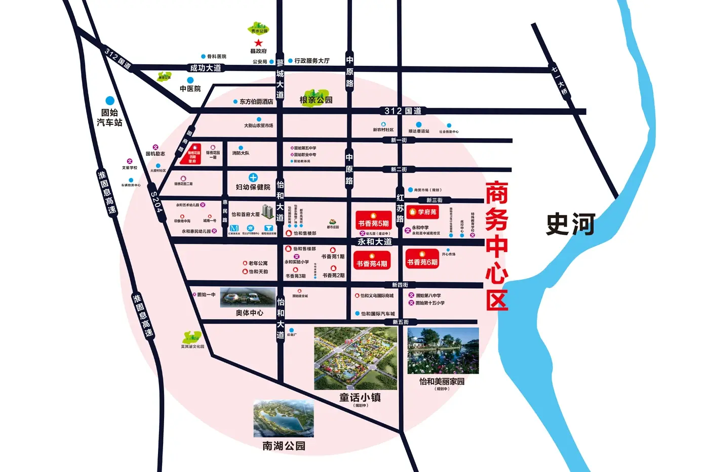 交通图:区位