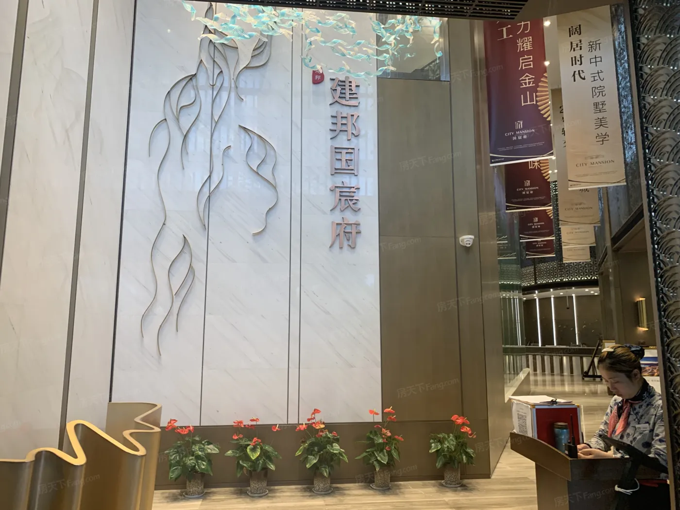 【实拍】建邦国宸府，原来你是这样的楼盘！ -建邦国宸府 - 上海房天下