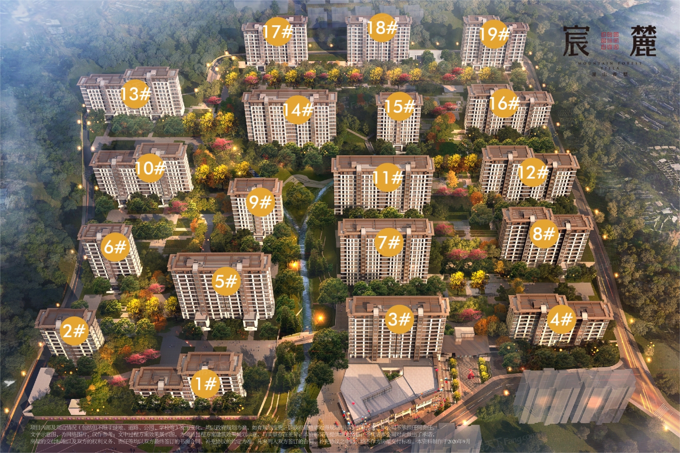 济南市中高分楼盘的最新现场美图，速来围观！