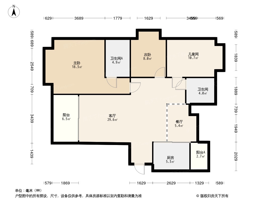 福州恒大悦珑湾