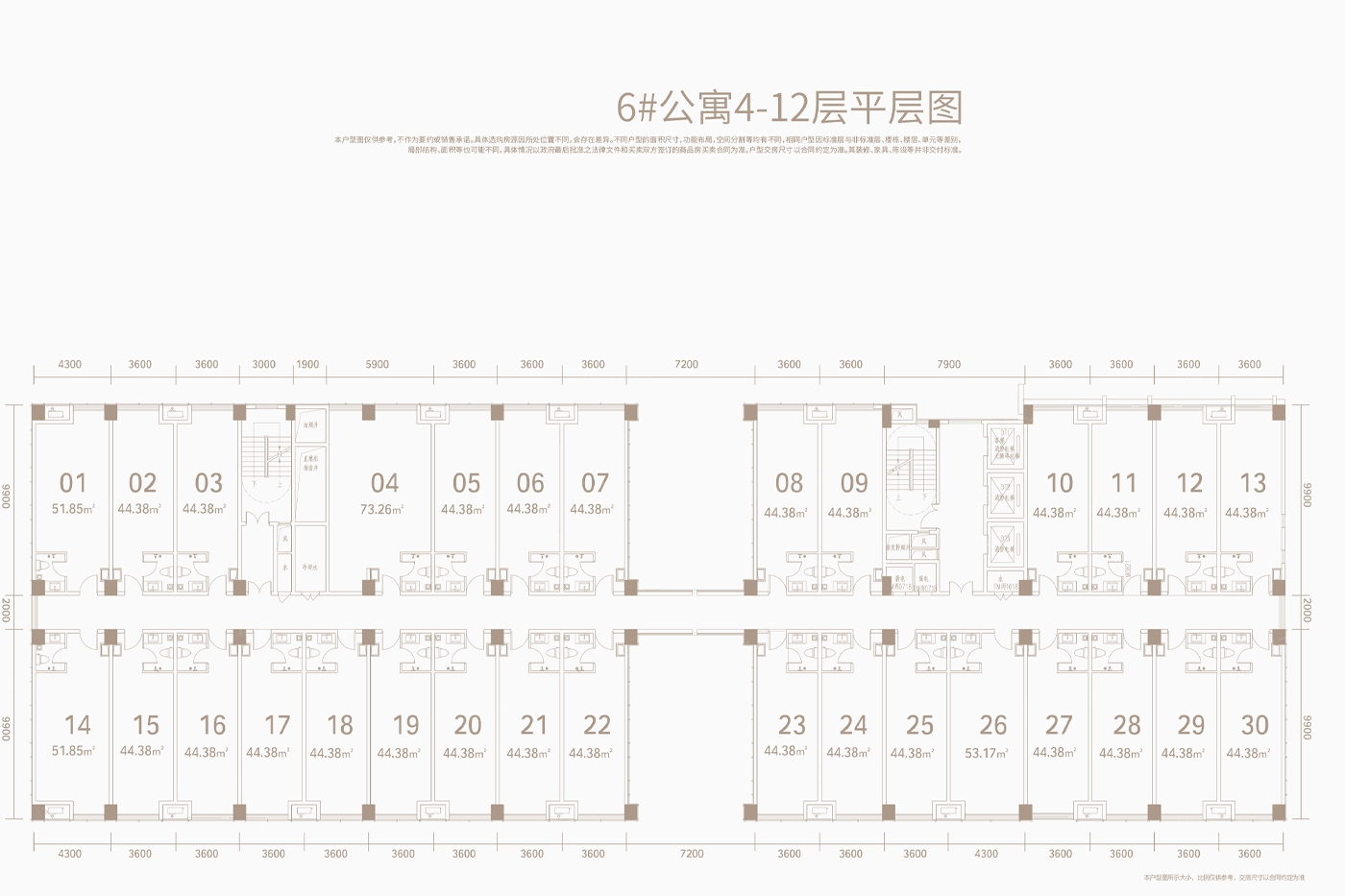 2021长沙绿地湖湘中心楼盘户型配套价值分析报告