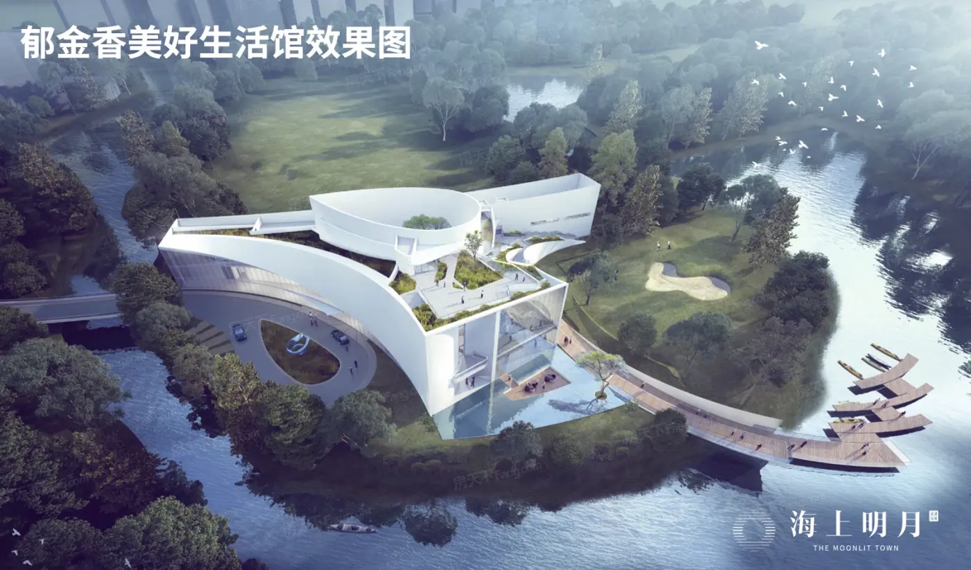实景图:郁金香生活馆