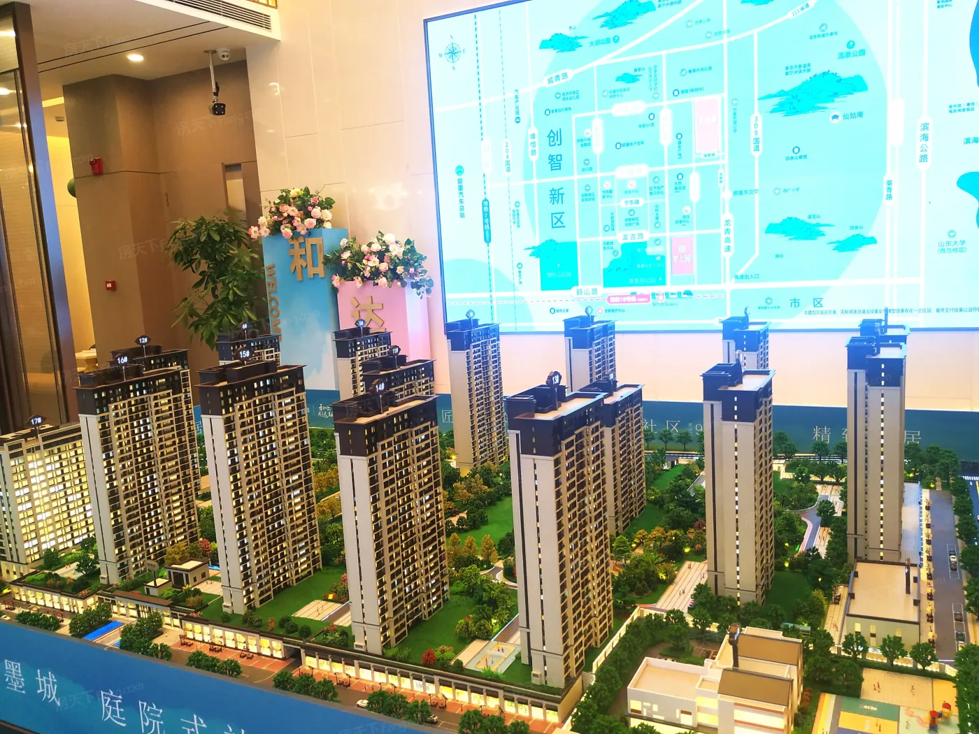 和达·熙园3室1厅1卫南朝向833.00元/月出租
