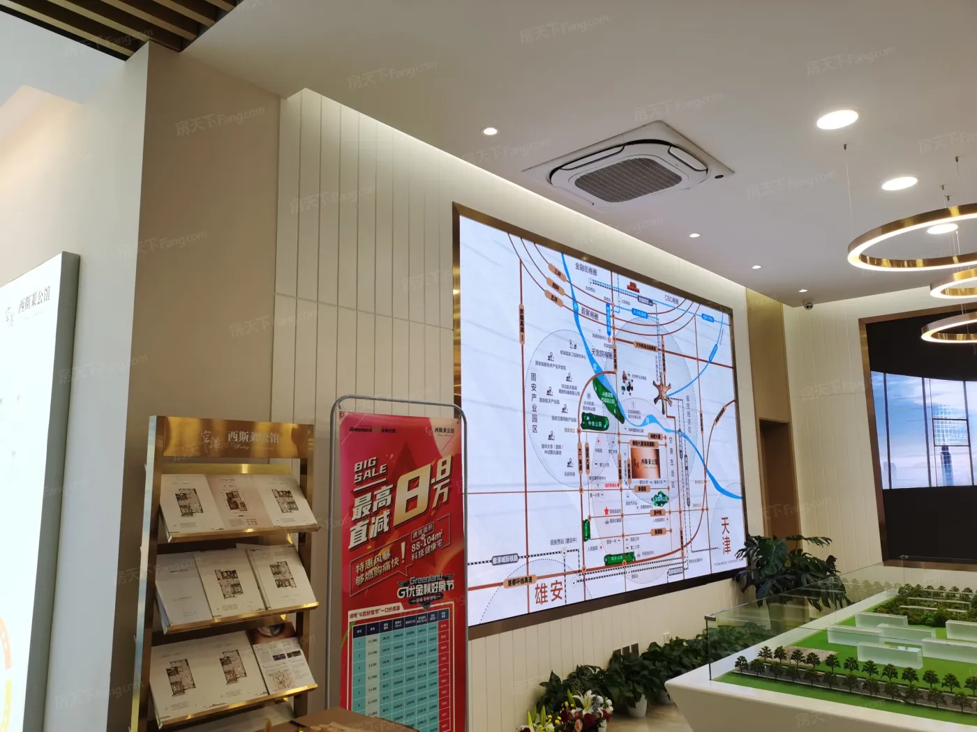 绿地空港·西斯莱公馆2室1厅1卫南北朝向1200.00元/月出租