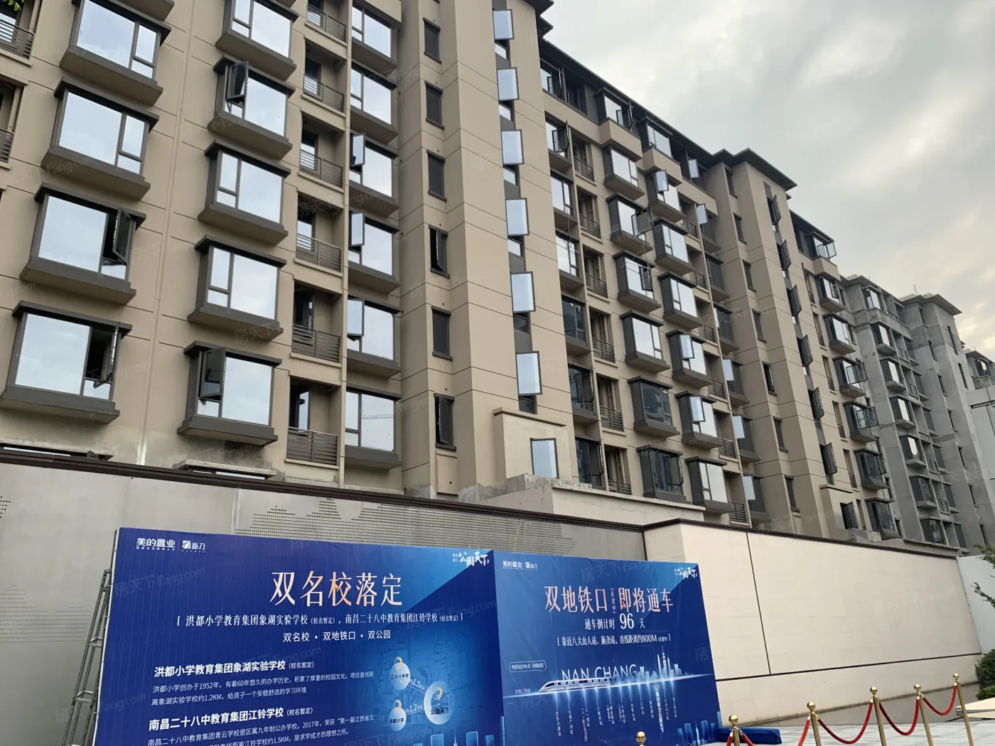 美的公园天下3室2厅2卫南北朝向1500.00元/月出租