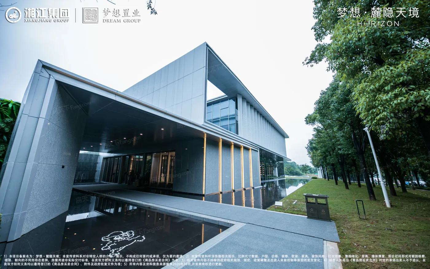 梦想·麓隐天境3室2厅2卫南朝向3500.00元/月出租