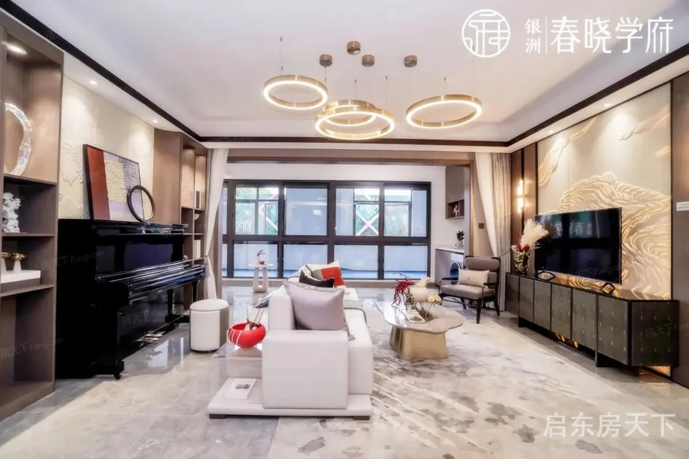 样板间:样板间3