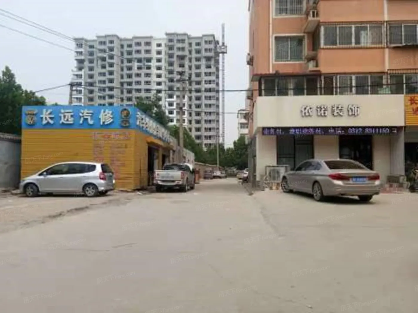 复兴小区实景图