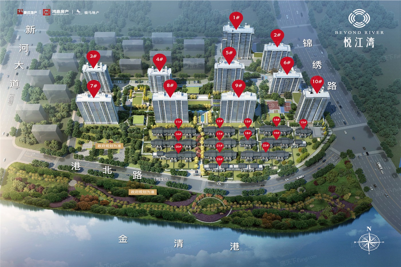 2023年08月台州温岭市买房不纠结！8000-12000元/㎡热门楼盘都在这儿了