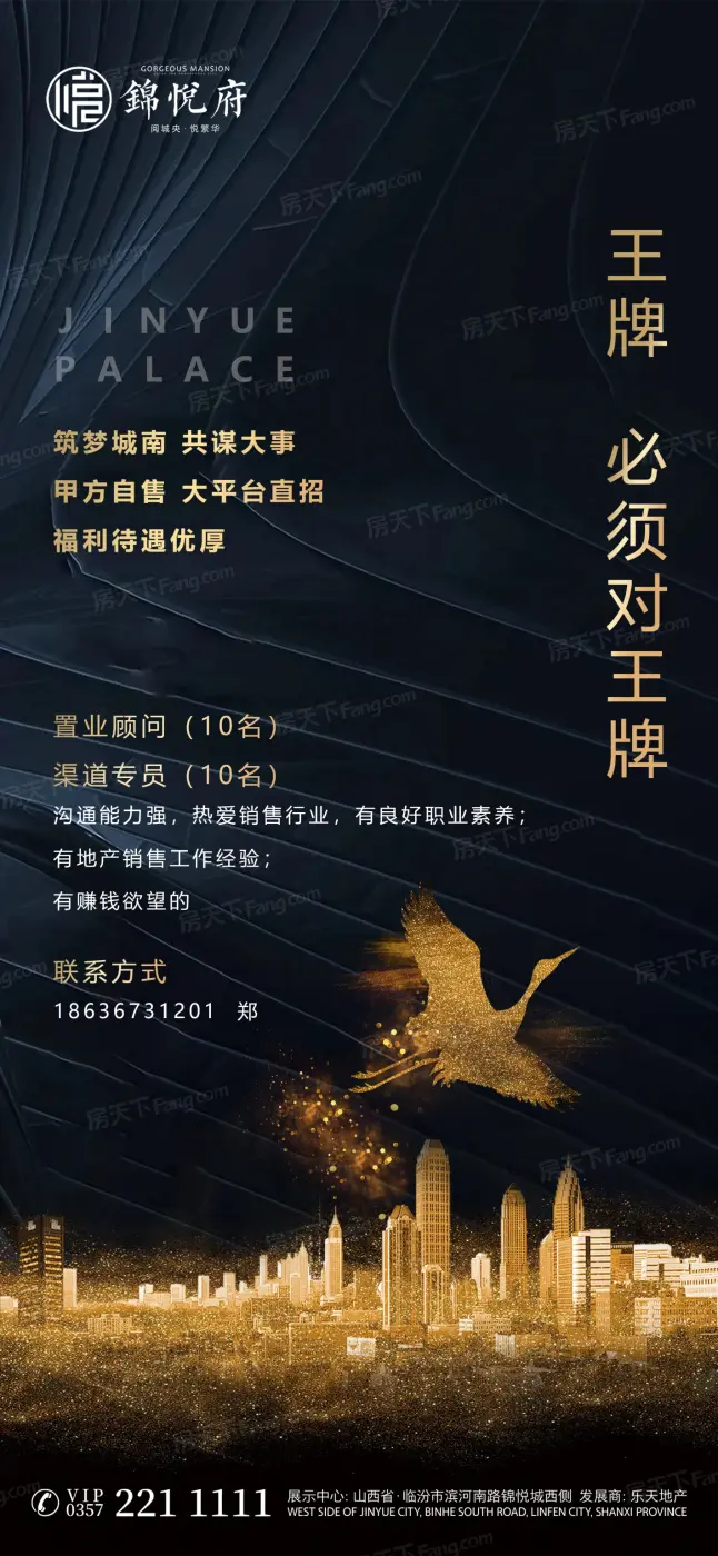:微信图片_20201015170233