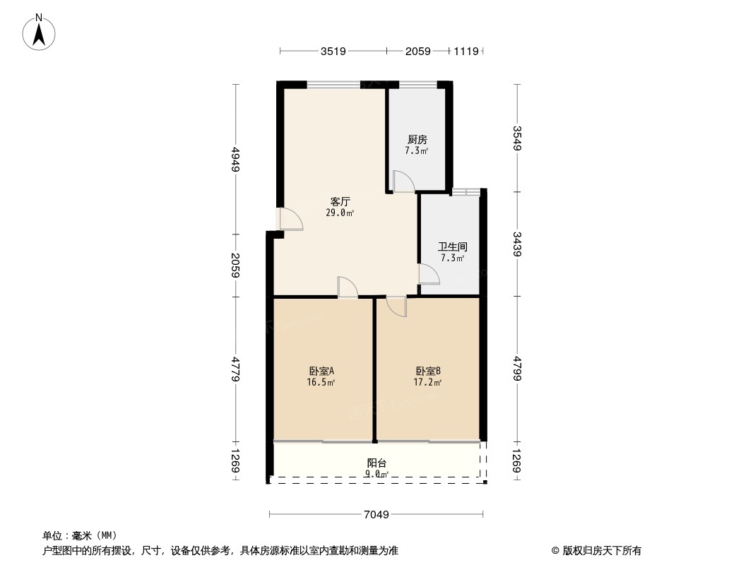 银河家园户型图