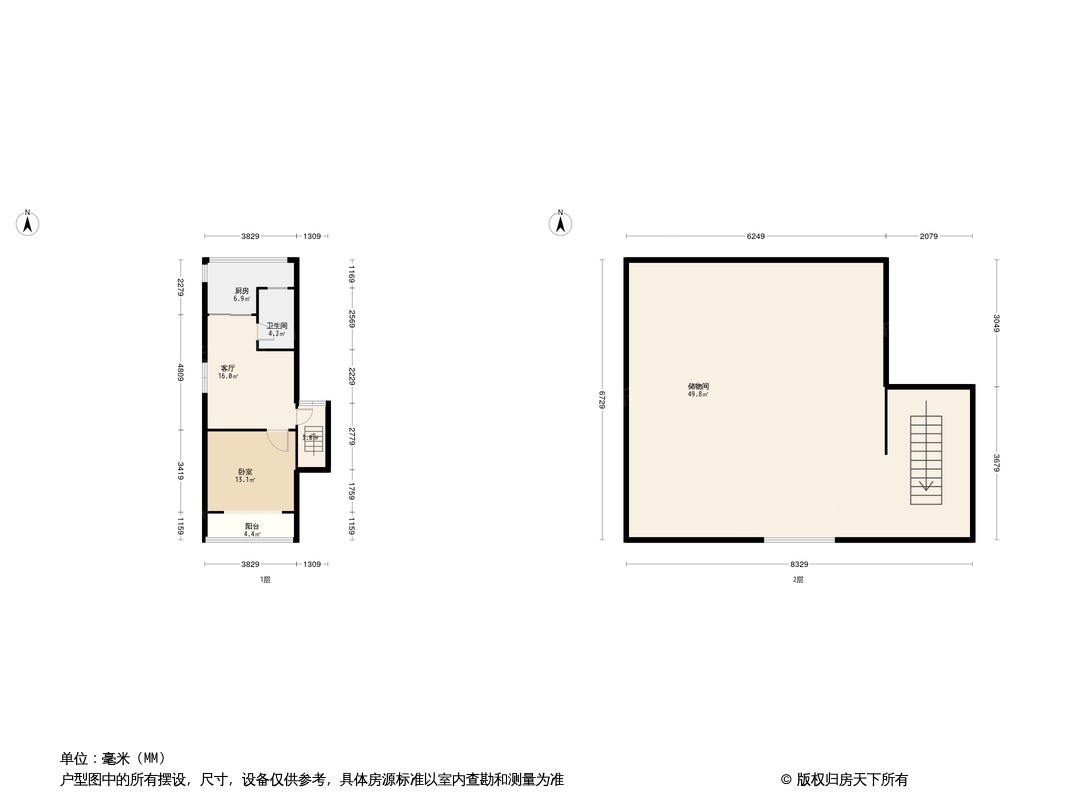 星盛花园户型图