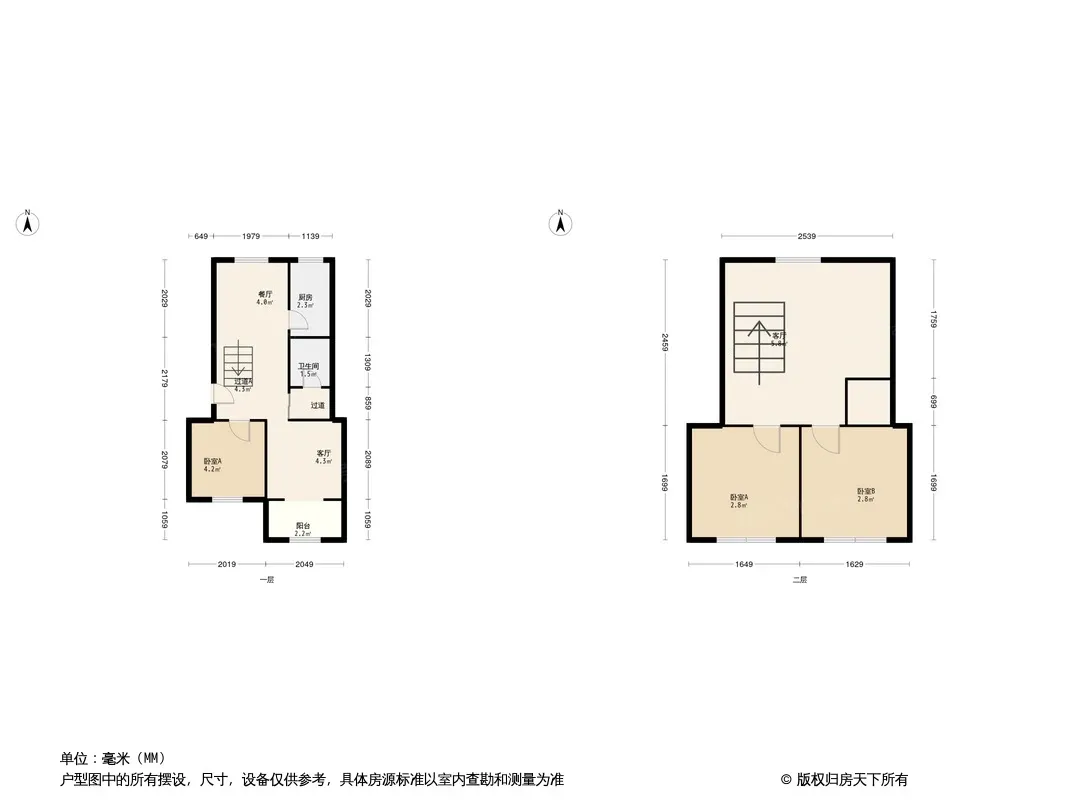 百花苑户型图