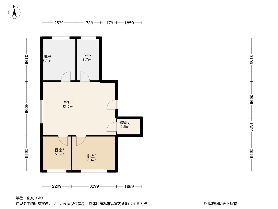 南川园新村户型图