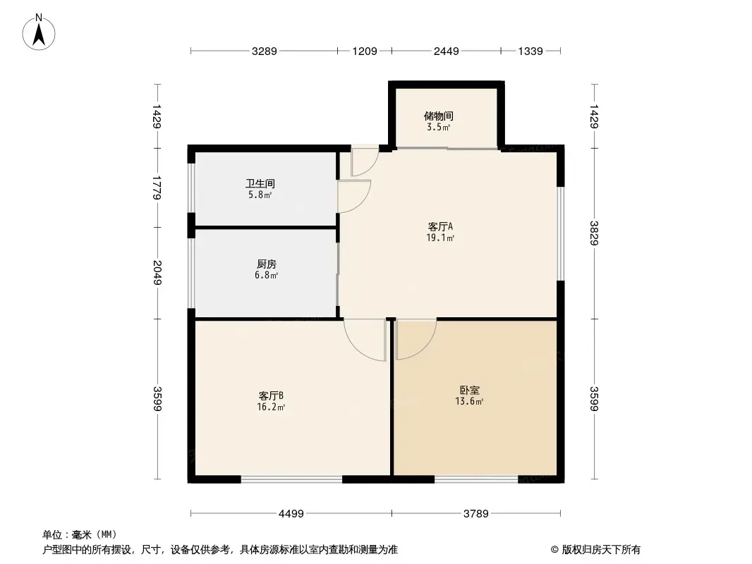 星辰园户型图