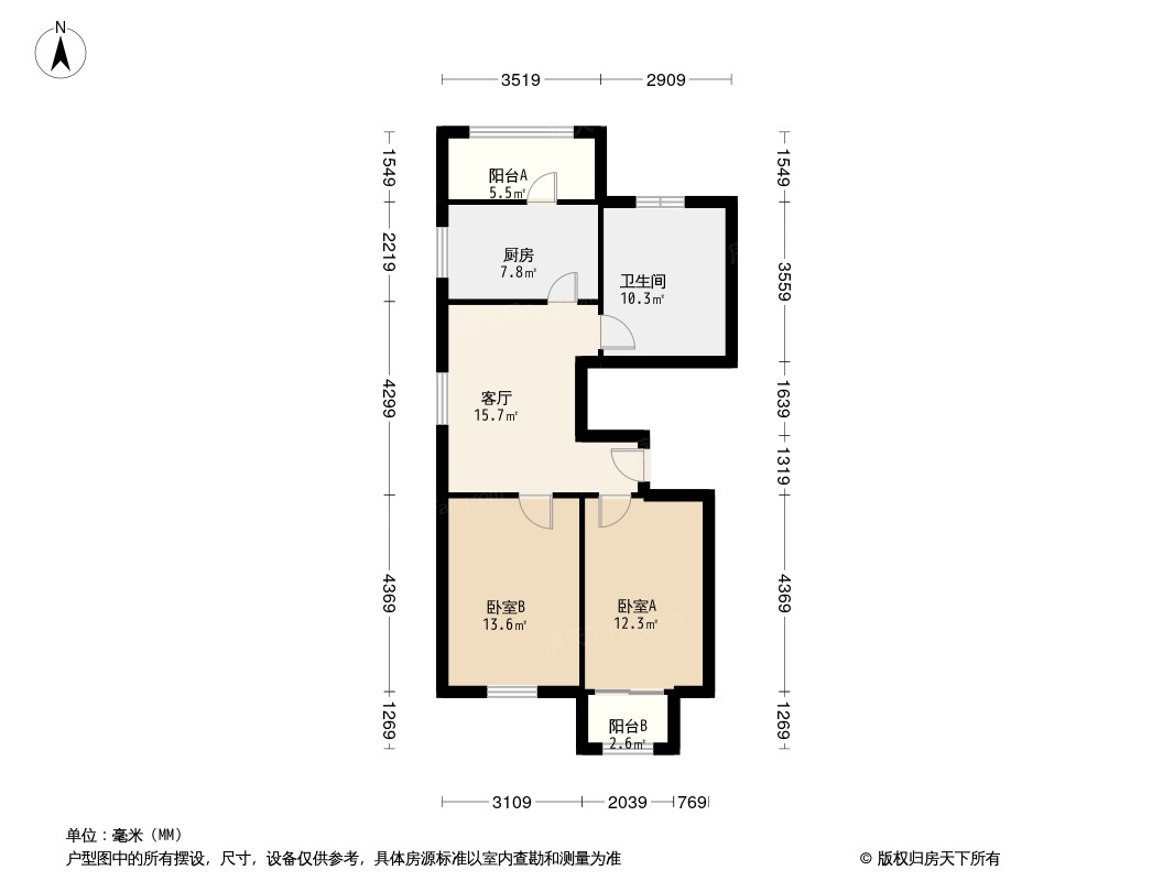 紫东南苑户型图