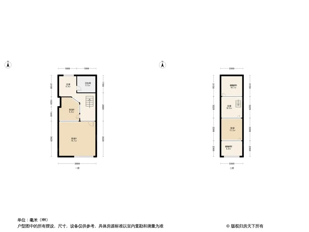 京扬数码城户型图