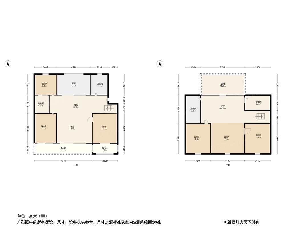 东方花苑户型图