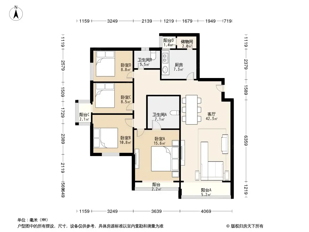 豪柏国际户型图