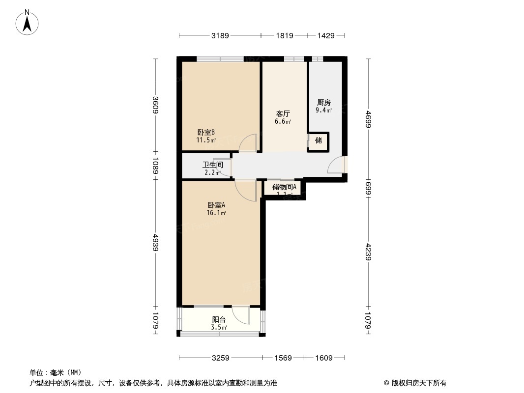 大山子西里户型图