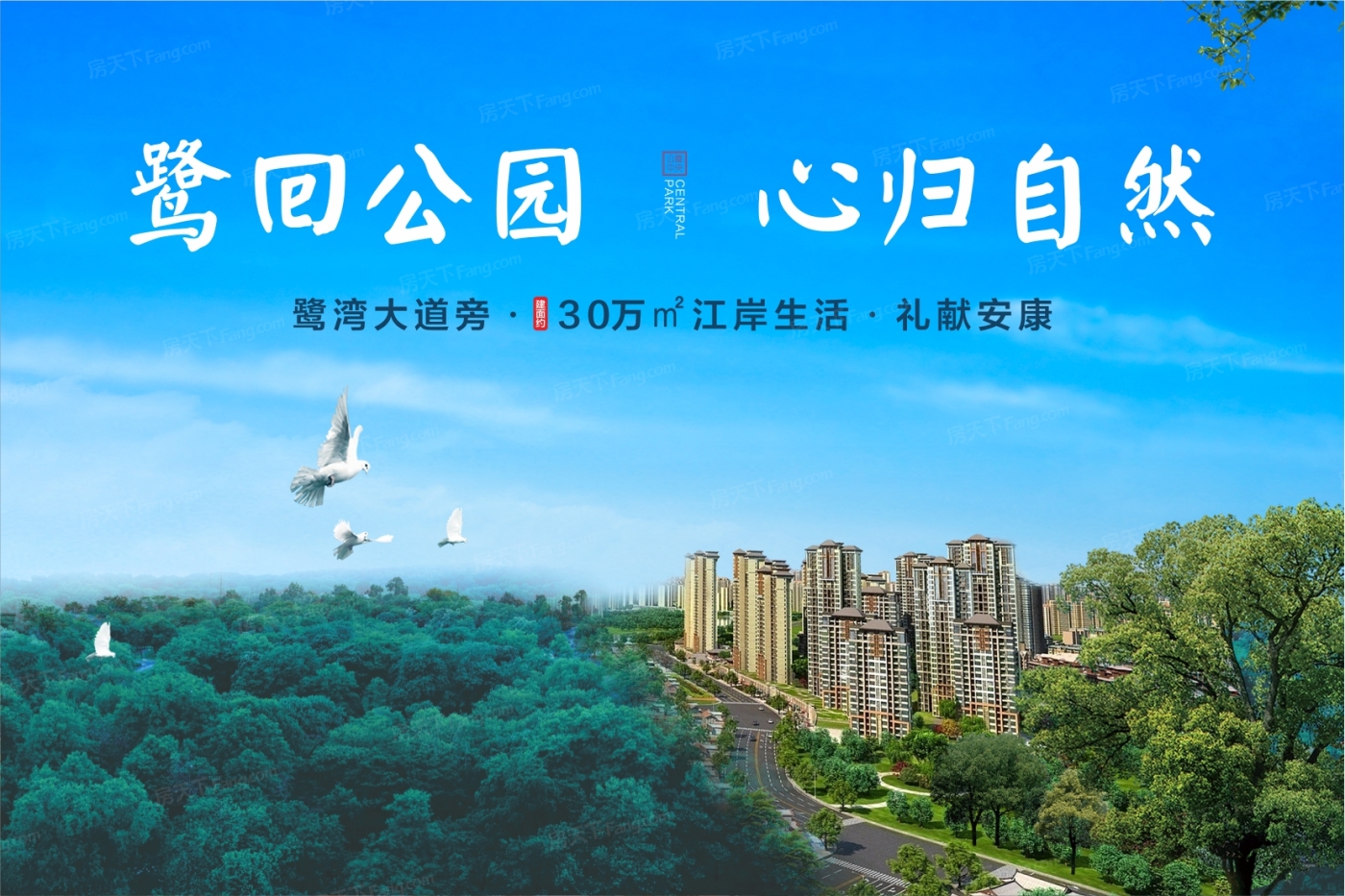 2023年12月安康汉滨区实用三居推荐，看这里让你一步到位！