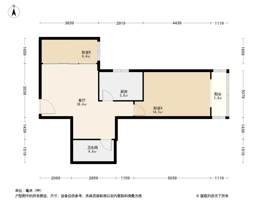 新桥家园户型图