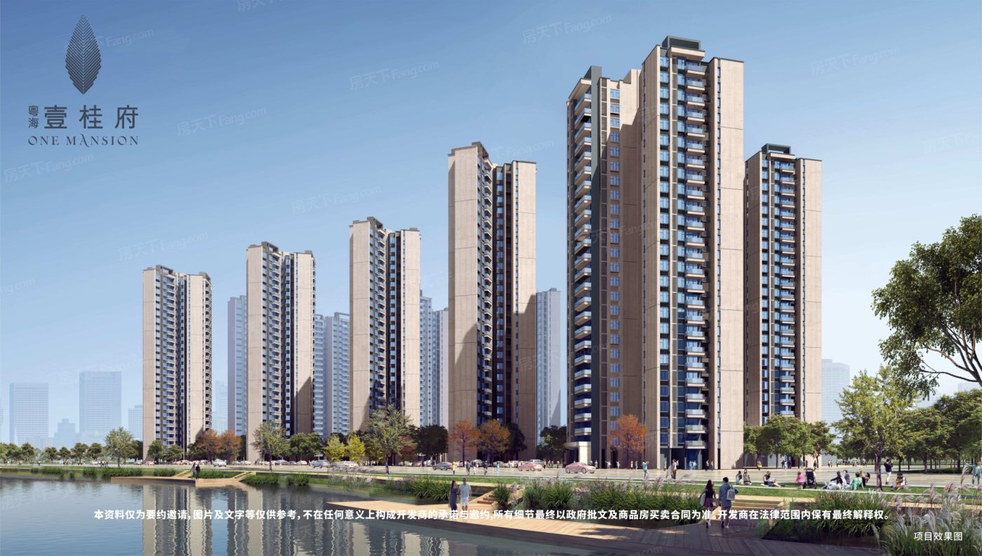 还在为了价格挠头选房吗？来看看2021年05月江门蓬江区10000-11000元/㎡的高性价比楼盘！