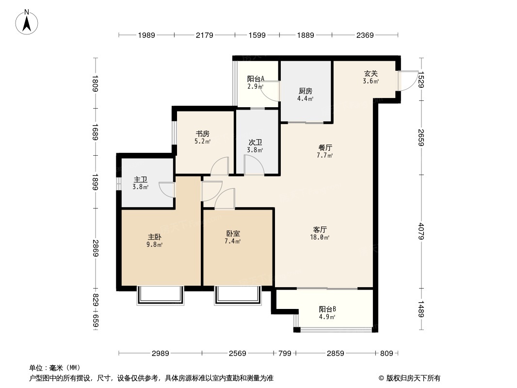 实地·蔷薇国际