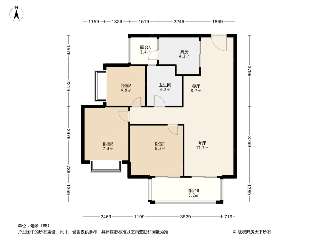 西阅星辰