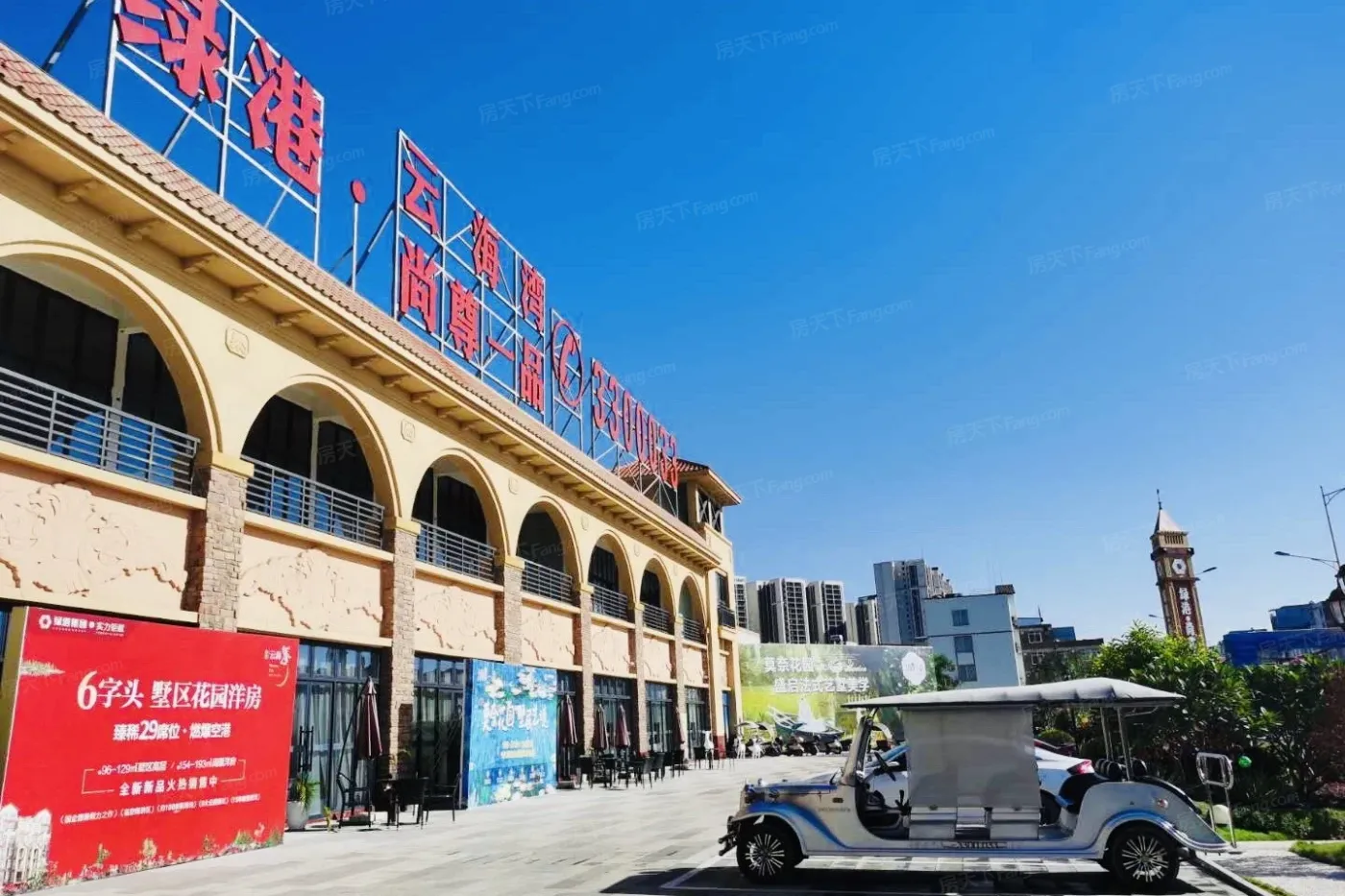 绿港尚尊一品4室2厅2卫东南朝向2200.00元/月出租