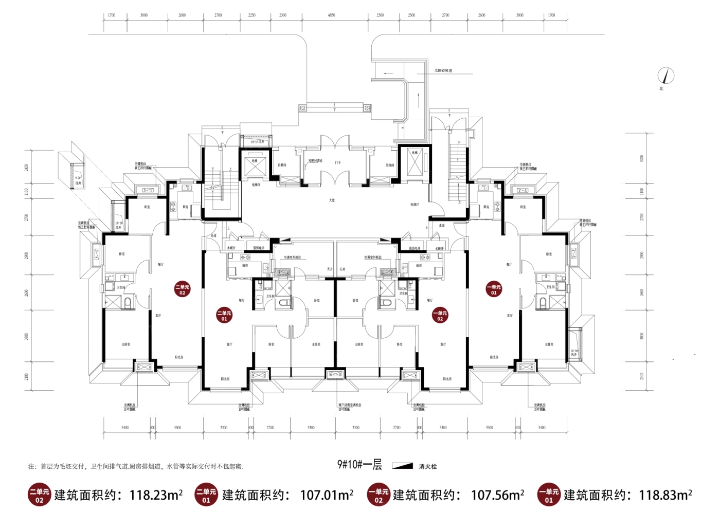 沈阳恒大盛京世家