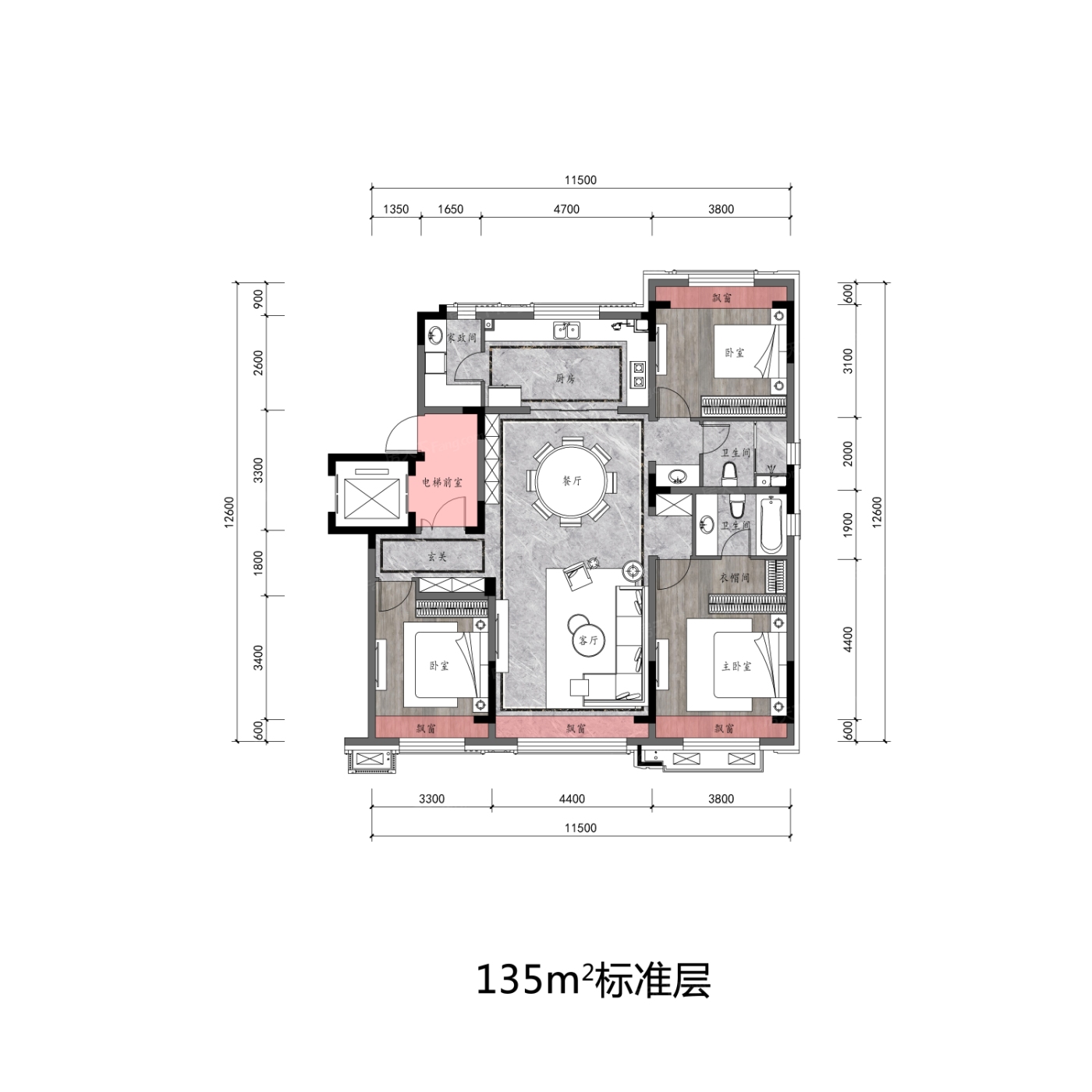 中海云麓公馆