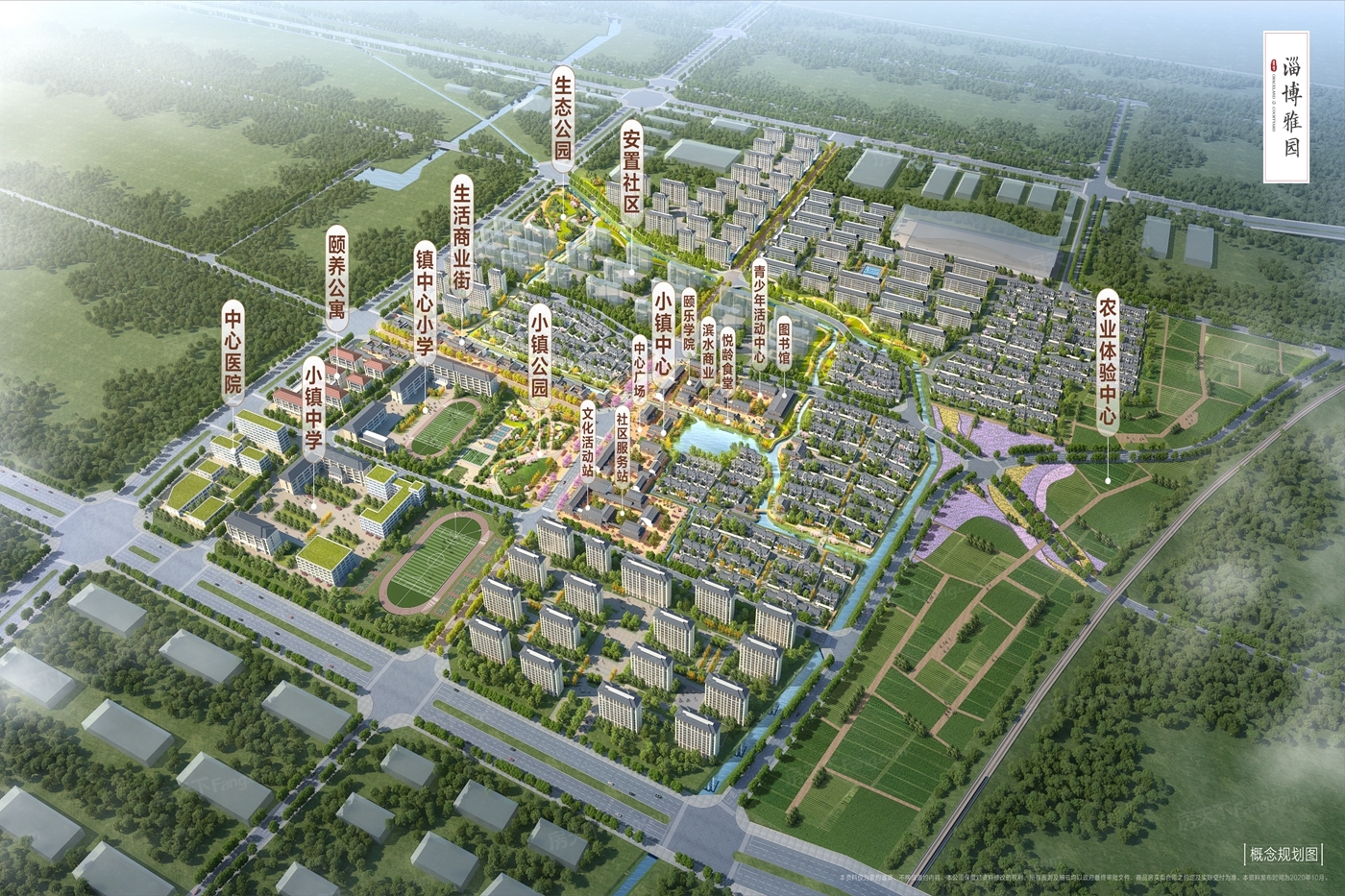 精选2024年05月淄博周村五居新楼盘，给你一个更大更好的新家！