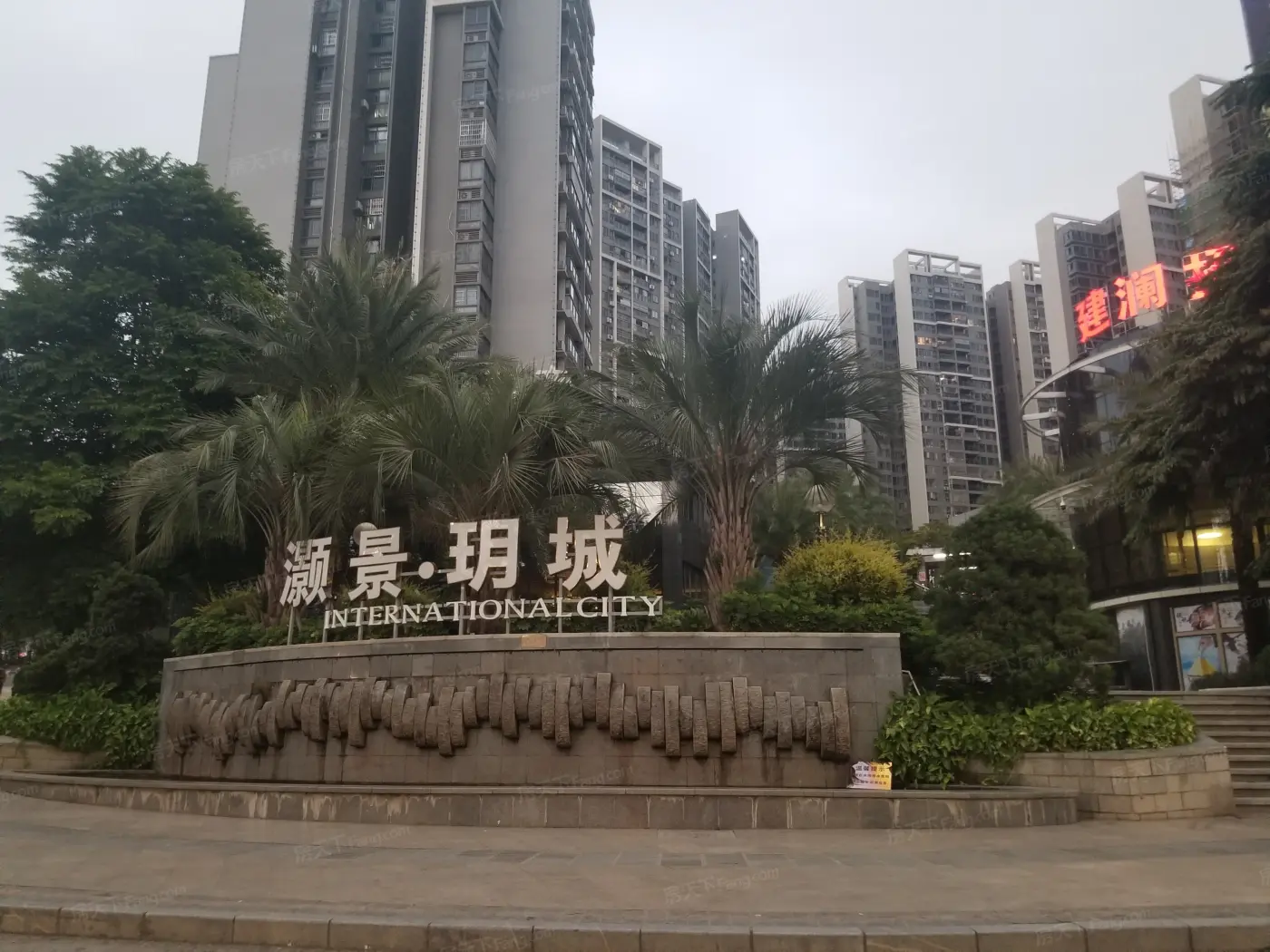 实景图:实景图