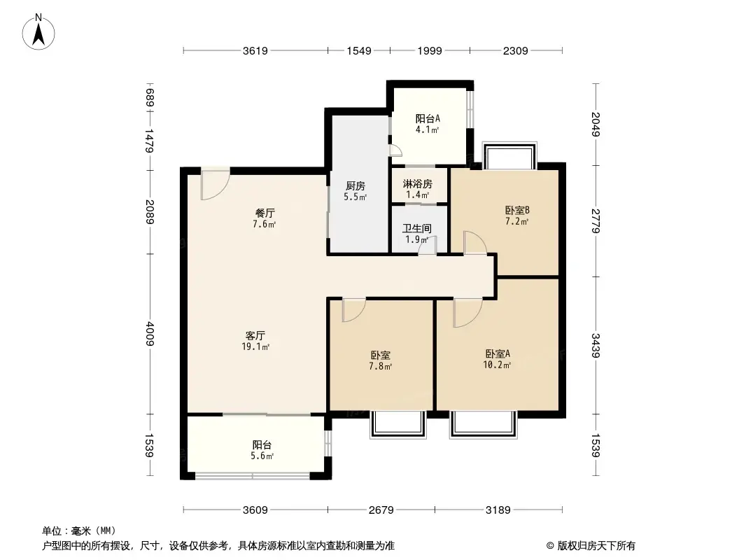 广地花园·观澜3居室户型图