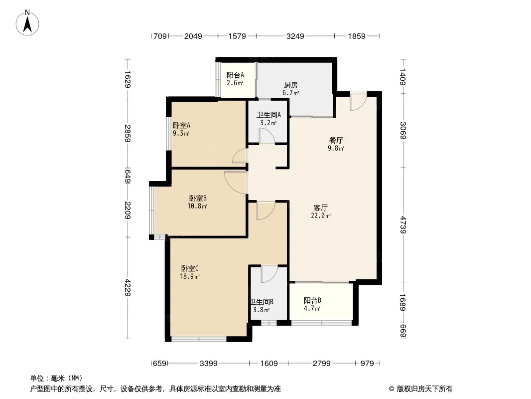 德商天骄城学府