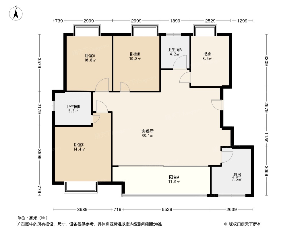 洺悦芳华