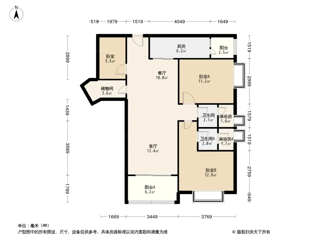 广地花园·观澜3居室户型图