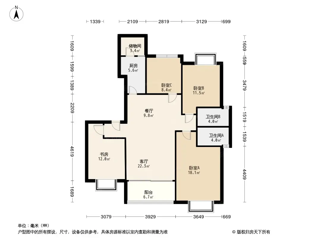 人居樾江峰荟