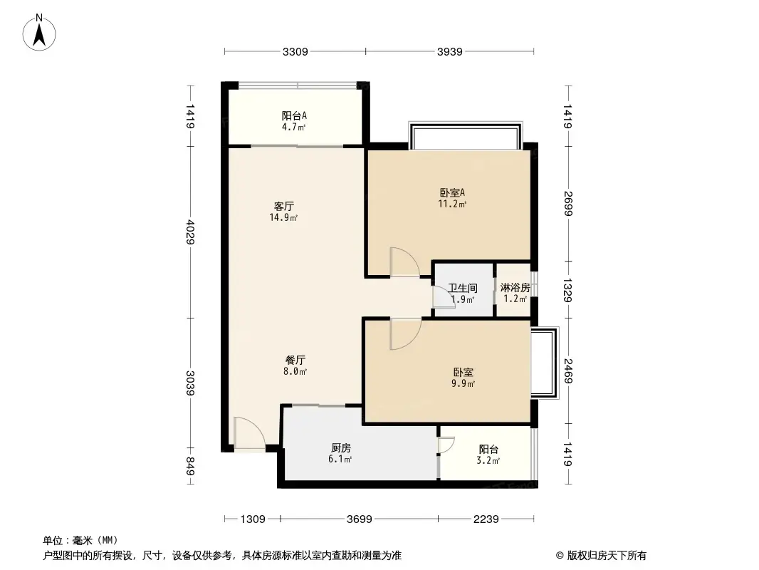 广地花园·观澜2居室户型图