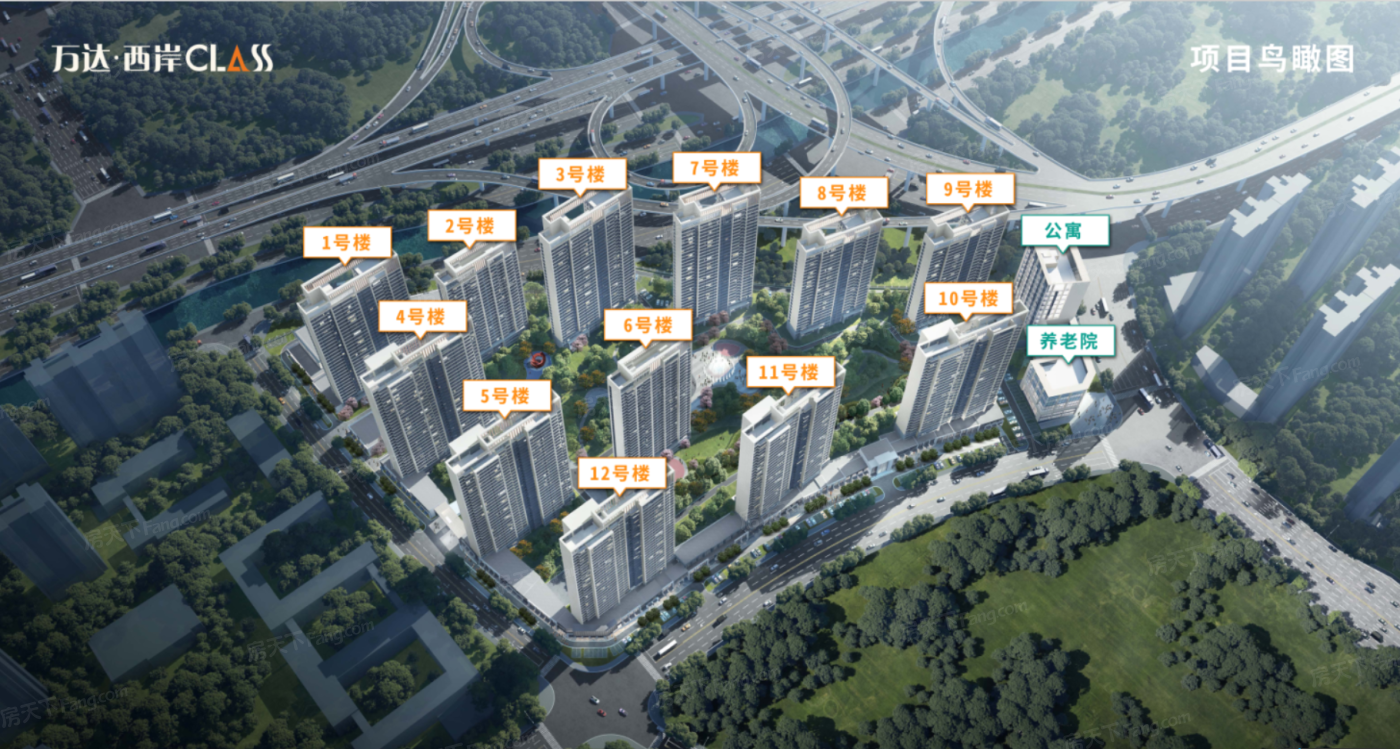 计划2023年08月在太原万柏林买三居新房？这篇购房攻略一定要看起来！