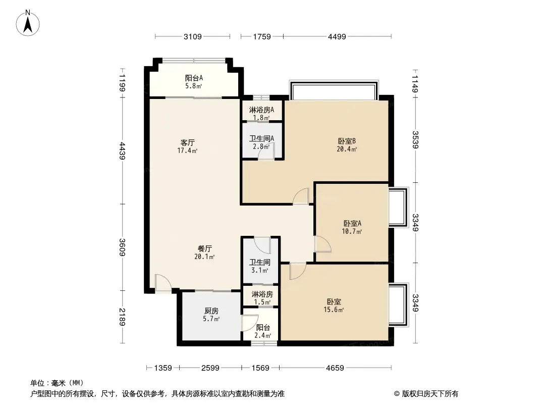 广地花园·观澜3居室户型图