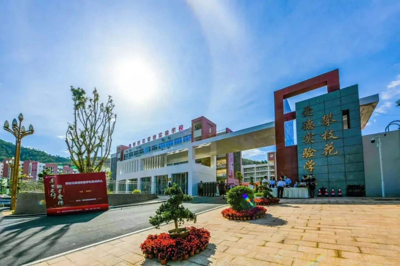 实景图:图片4
