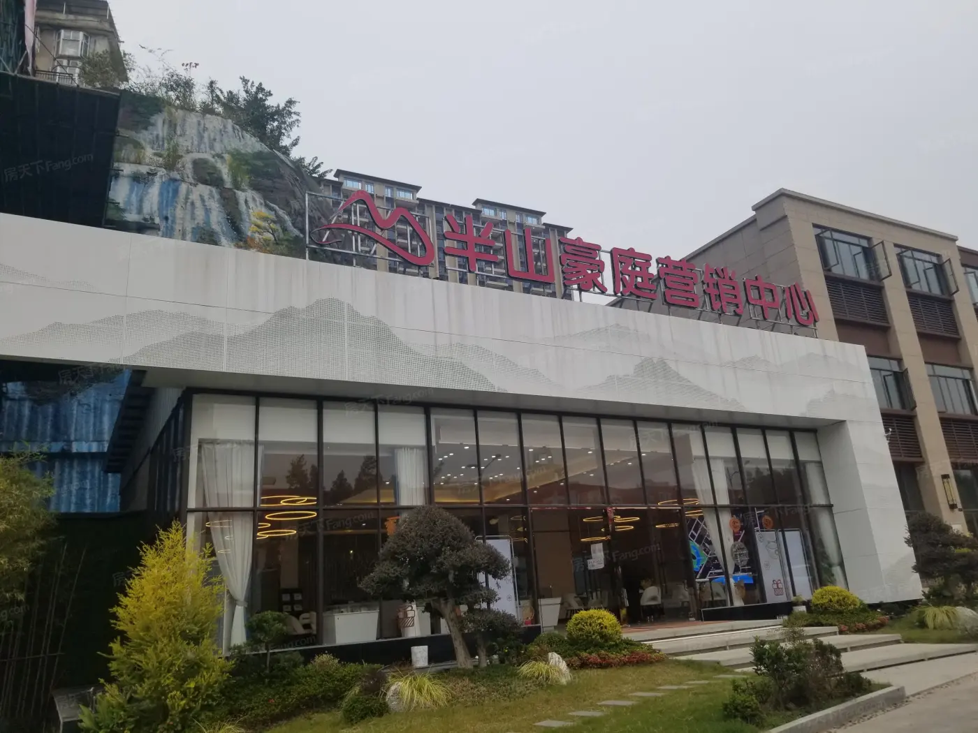 实景图:实景图