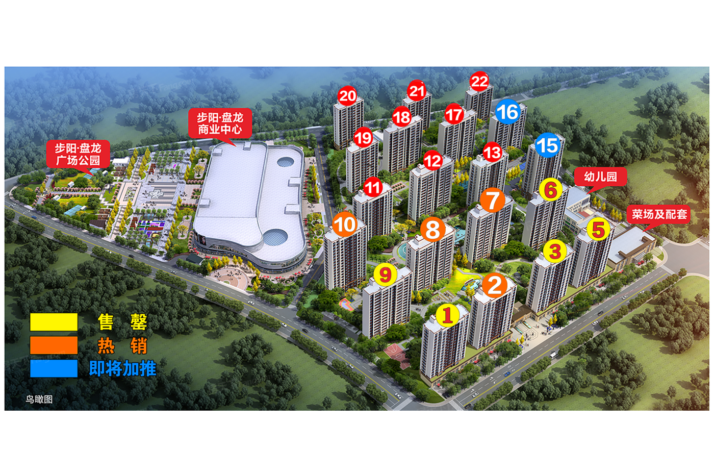 还在为了价格挠头选房吗？来看看2023年11月衢州衢江大于10000元/㎡的高性价比楼盘！