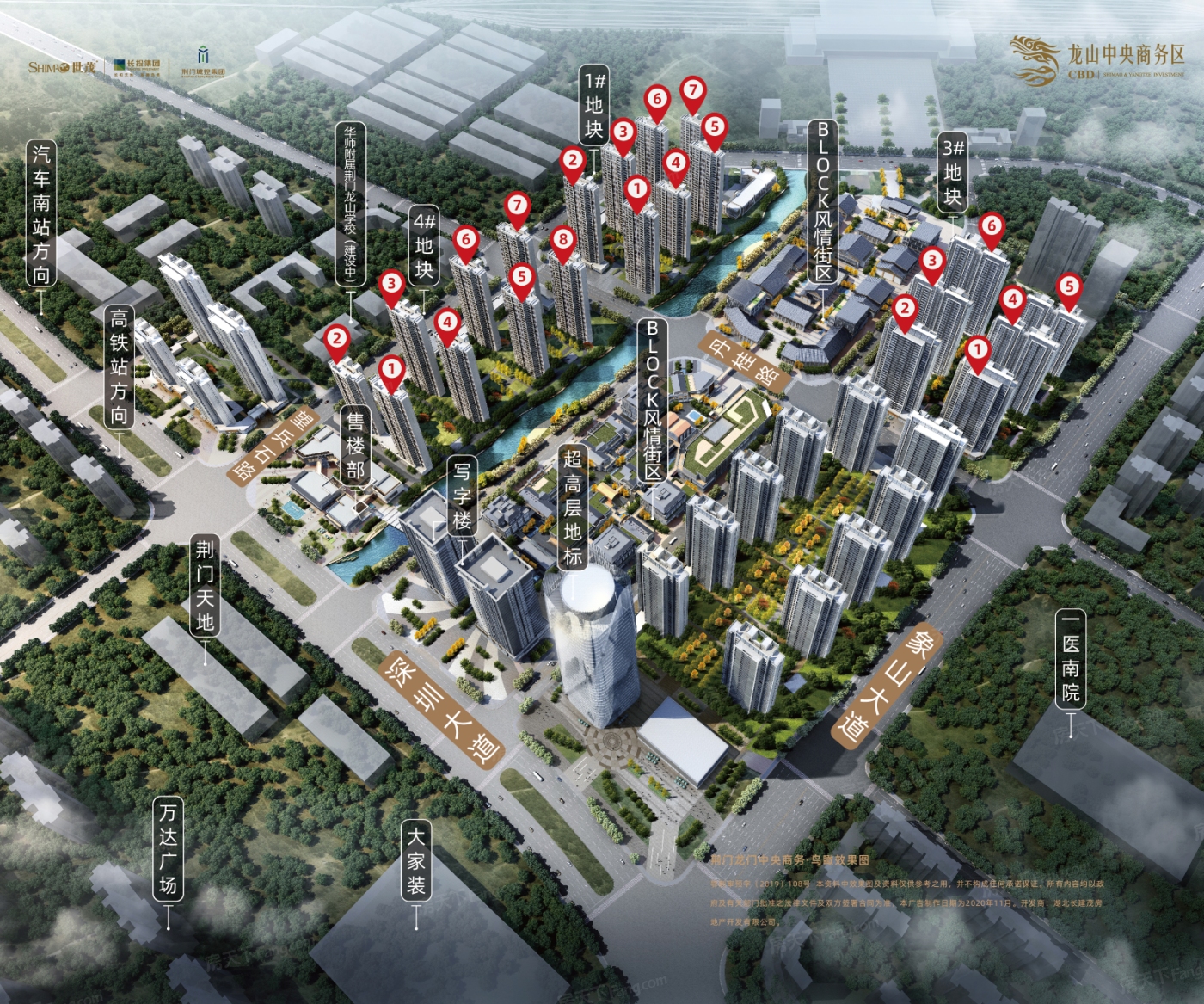 2024年03月荆门漳河新区实用三居推荐，看这里让你一步到位！
