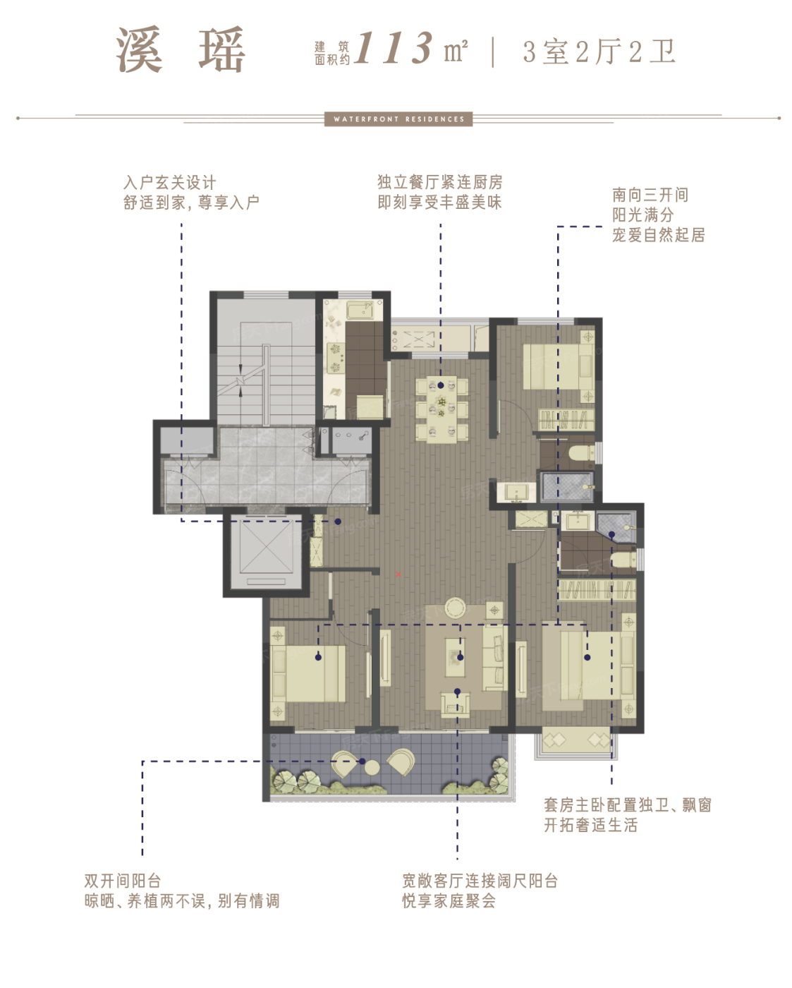 中梁中奥溪涧堂户型图