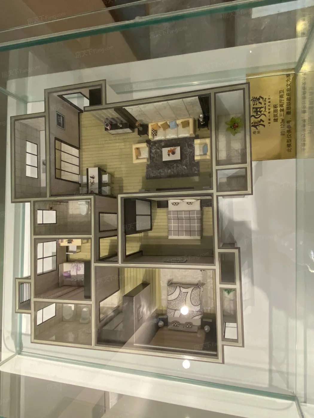 整租·路劲隽澜湾绿境华庭 3室2厅 南/北