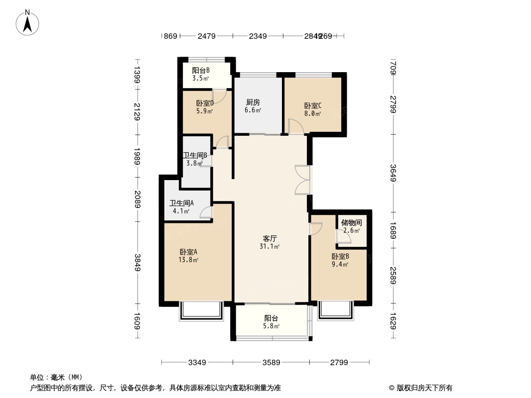 海伦堡·璟和府