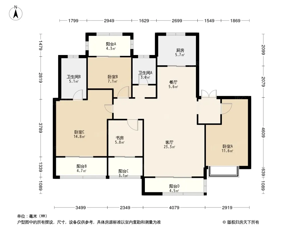 【南京新保弘领东苑小区,二手房,租房】- 南京房天下